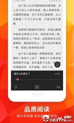 爱游戏游戏app